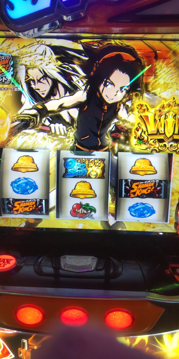 Lシャーマンキング GREENLIGHT Kings of Crunch🔥Bigfoot #4 Ford F350 🔥CHROME