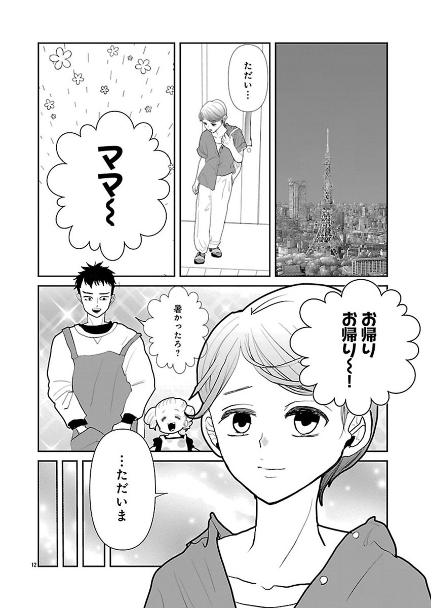 (4/5) 