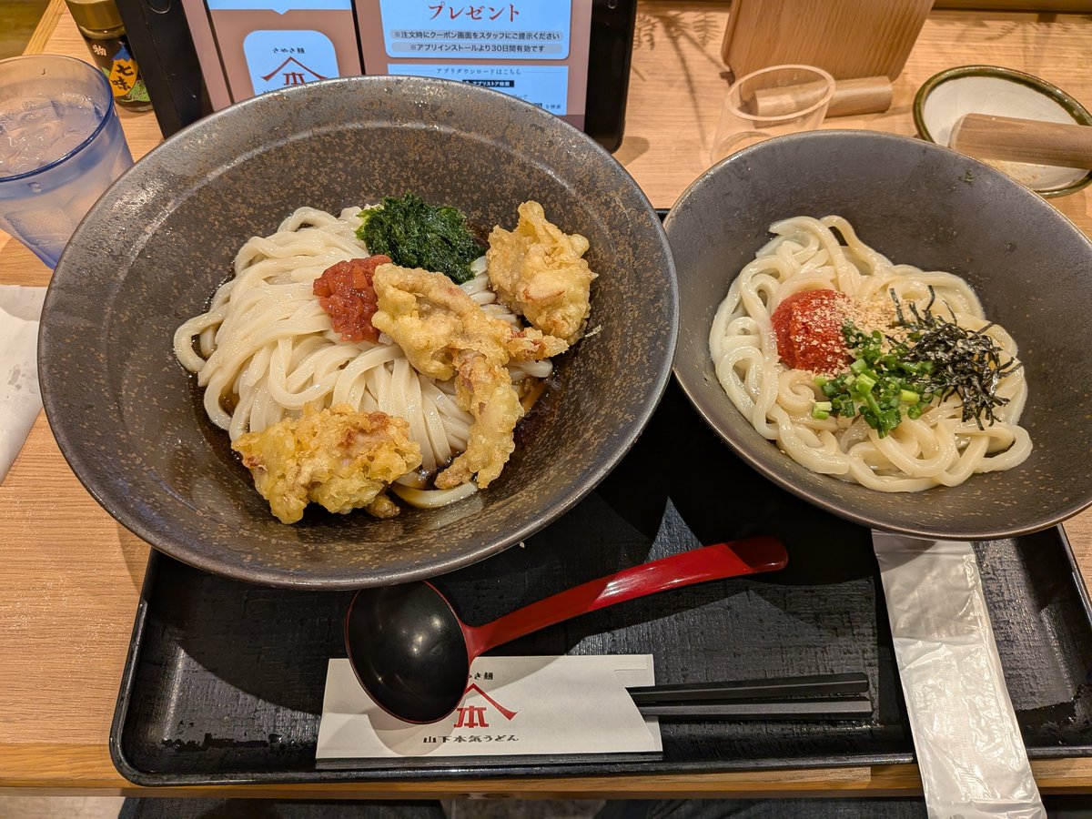 私は横浜市～swarmapp.com/user/27244343/…、山下本気うどんにいました

体力勝負やしな(言い訳)