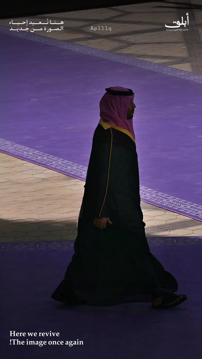 31 أغسطس 1985م ..