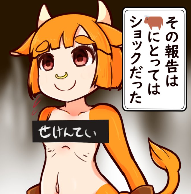 >稼働貢献終了
>LBマタドールⅢ(2週) 