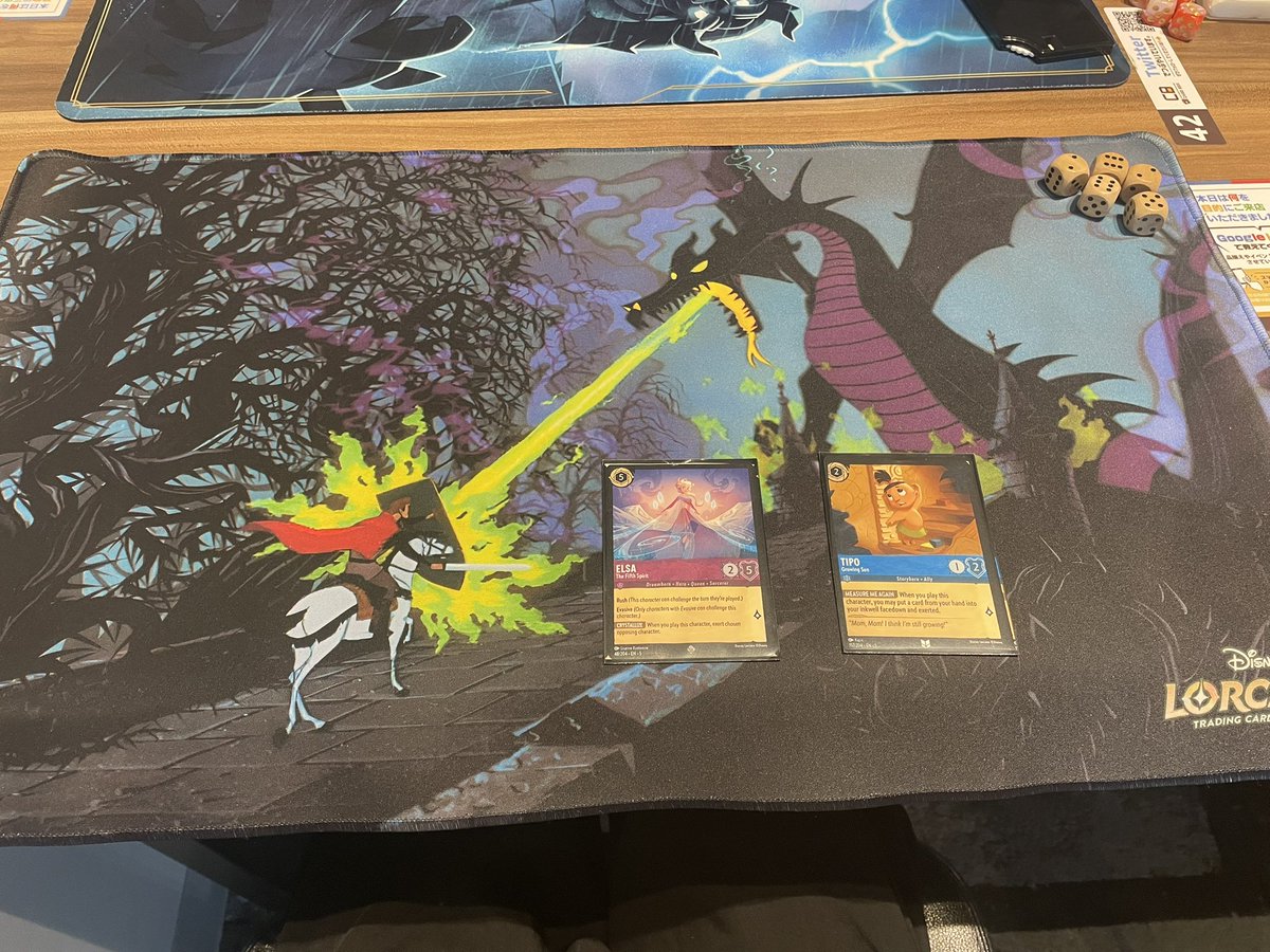 5弾の青紫想像以上に強い！！