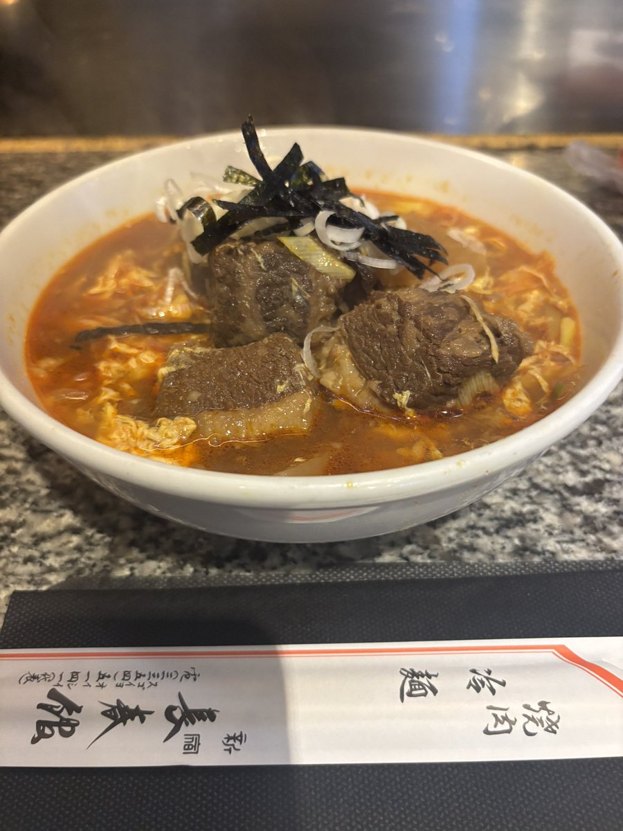 kotsujimura's tweet photo. 10年ぶり？もっとかな。長春館のカルビクッパ食べましたー。変わってない。
夏バテの方はぜひ。 https://t.co/ecOI3G1HzJ