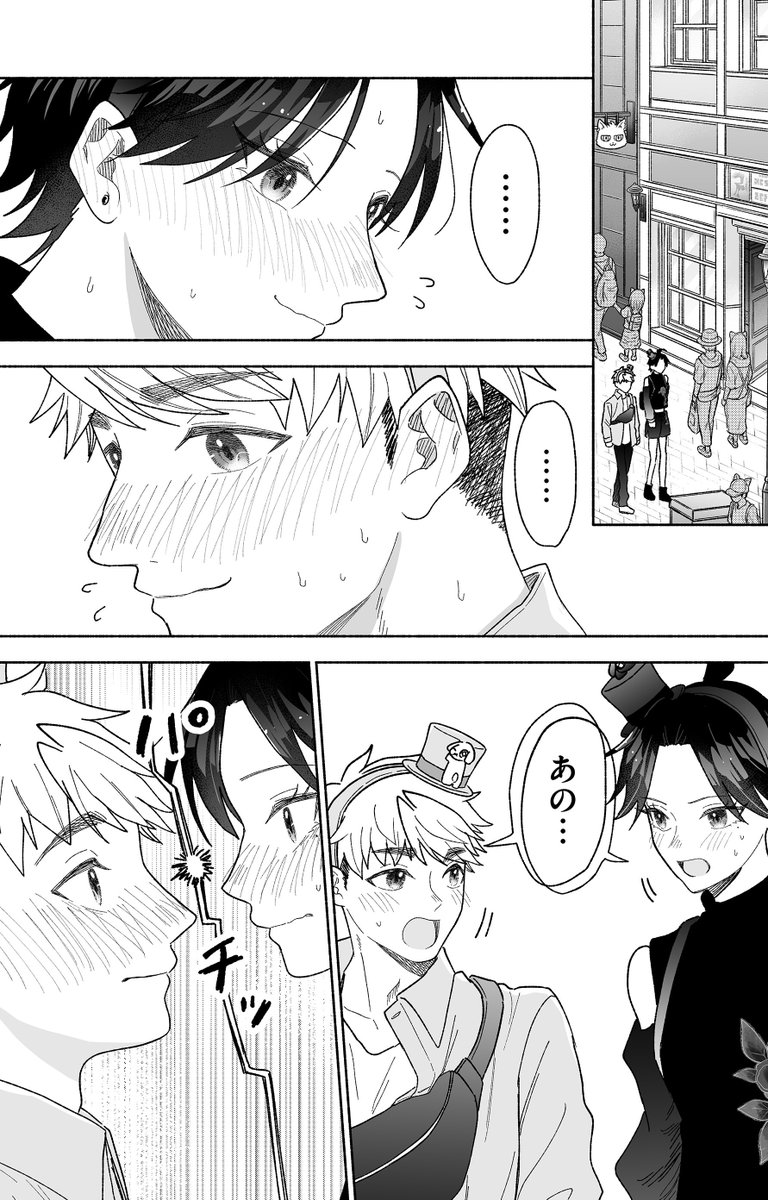(1/4) 