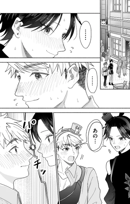 (1/4) 