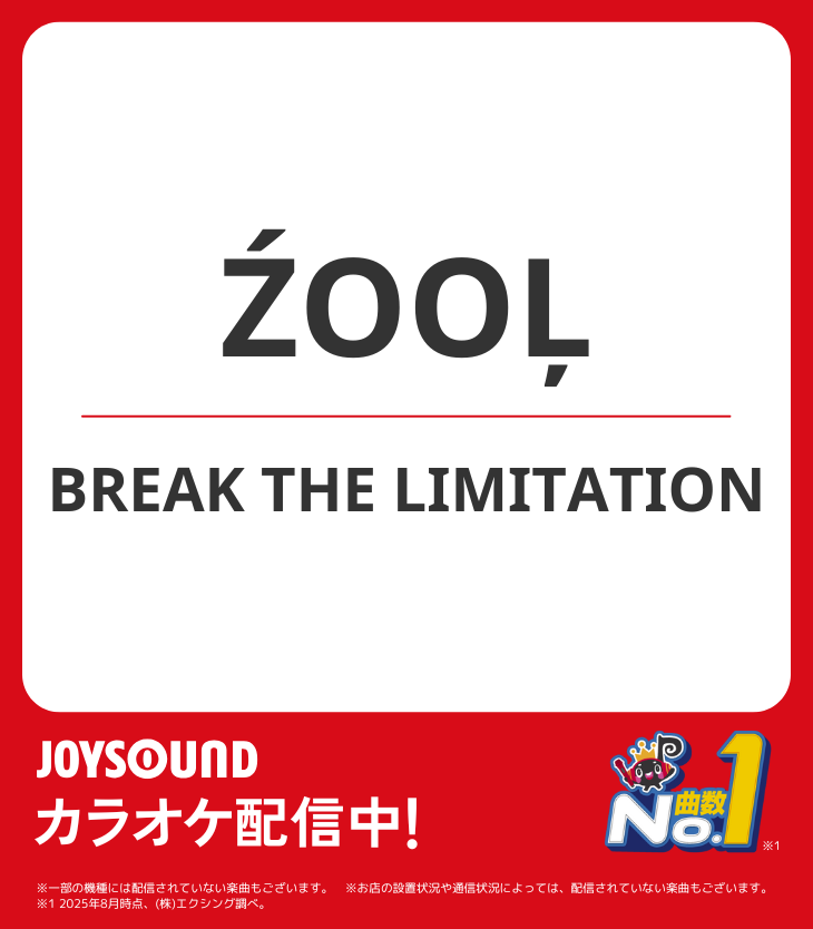 ◤ アイドリッシュセブン ◢
㊗️10周年✨
新曲をカラオケ配信中🎉

🎤IDOLiSH7 &amp; TRIGGER &amp; Re:vale &amp; ŹOOĻ
🎵STARDOM GENIUS

🎤ŹOOĻ
🎵BREAK THE LIMITATION

JOYSOUNDで歌って🎤楽しもう🥳
<a href="/iD7Mng_Ogami/">アイドリッシュセブン公式＠大神万理</a> 
<a href="/iD7_Lantis/">【公式】アイドリッシュセブン Lantis</a> 
#アイナナ #アイドリッシュセブン
#アイナナ１０周年
