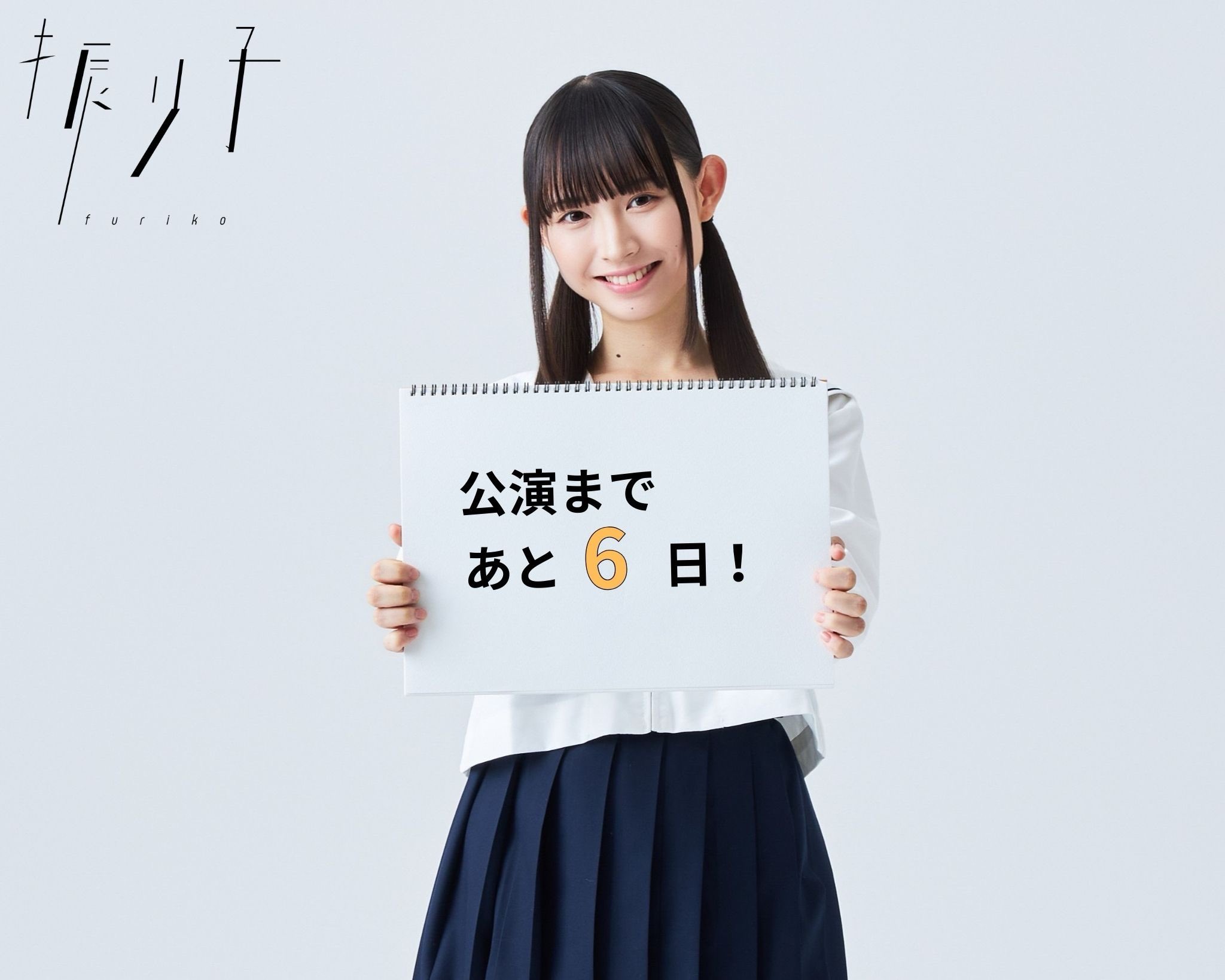 Kaoruさん Kaoruさん