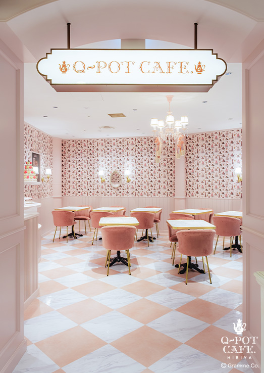 Q-pot.Japan Official (@QpotJAPAN) / X