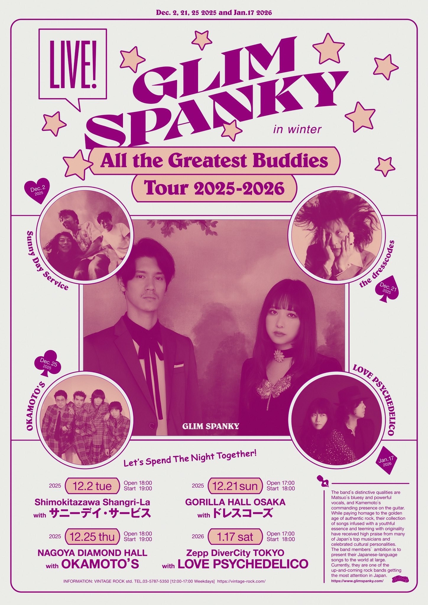 GLIM SPANKY on X: 