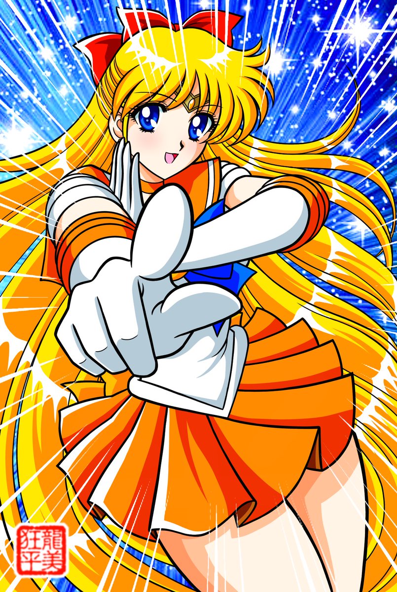 モットさん専用 セラムン2 美少女戦士セーラームーンCrystal オリジナル・サウンドトラック