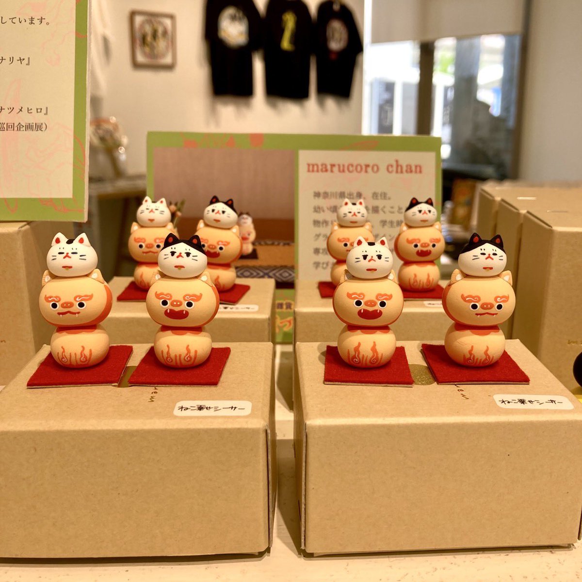 作家さんが手掛けた美しいお色でどの角度からも可愛い過ぎる眠り猫の陶器オブジェ 作家さんが手掛けた美しいお色でどの角度からも可愛い過ぎる眠り