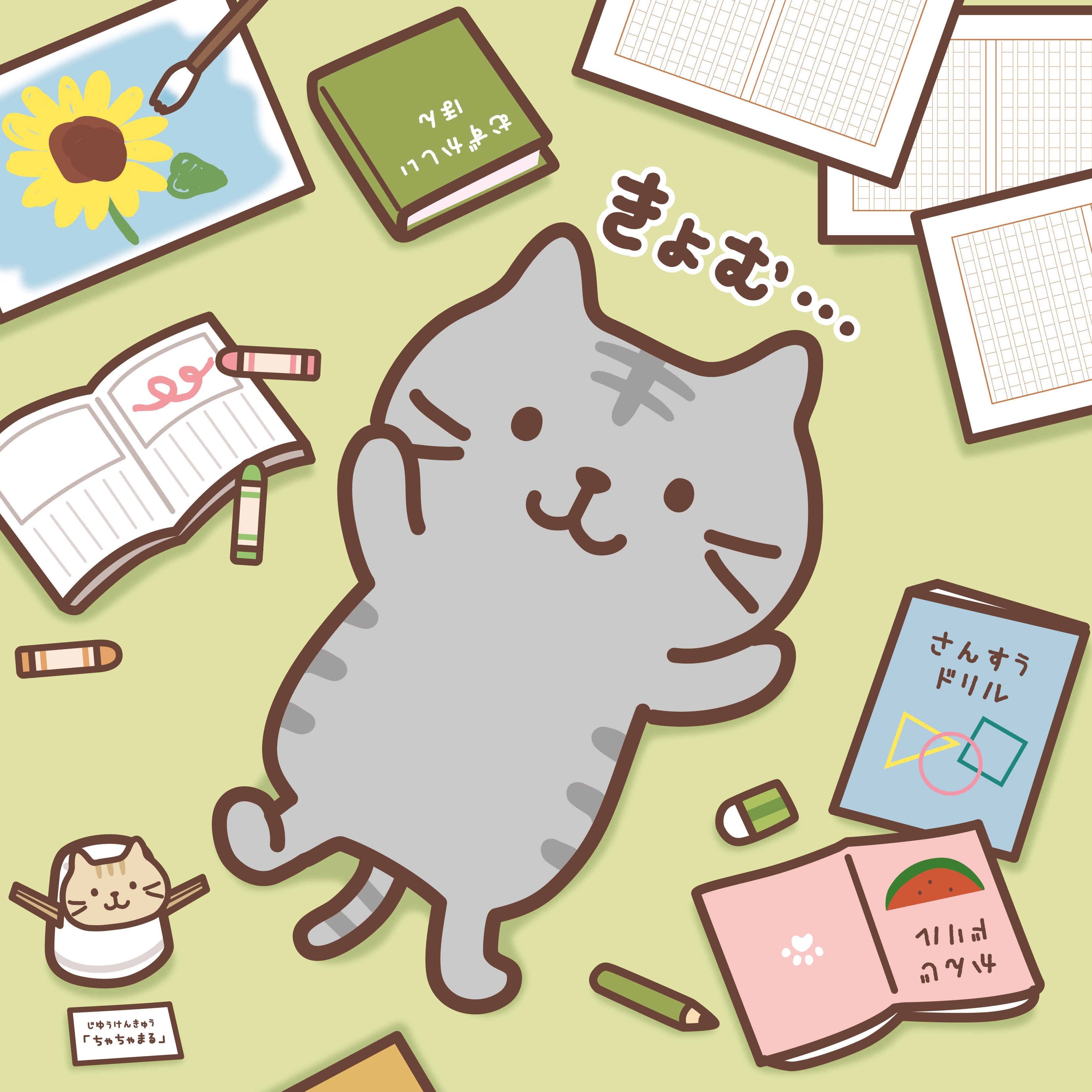 Fuku Fuku Nyanko(ふくふくにゃんこ) (@fukufuku_nyanko) / X