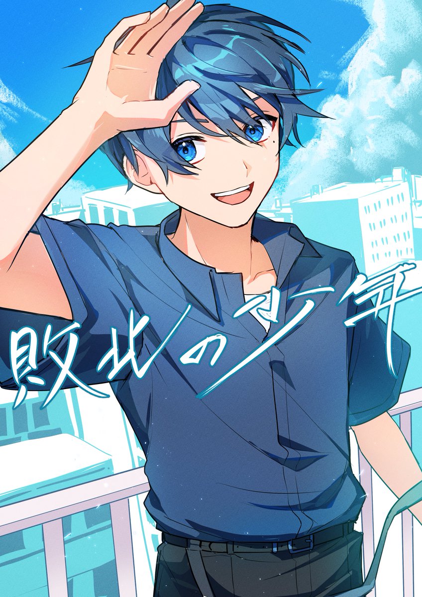 ⭐️もちです 先行公開／ ケンエレファント新商品 2025年4月頃発売予定 HELLO IN THE