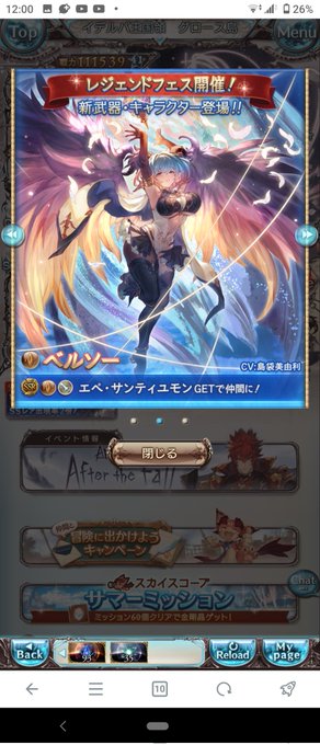 ããâïžâïžâïžâïžâïžâïžâïžâïžâïžâïžâïžâïžâïžâïžâïžâïžâïžâïžâïžâïžâïžâïžâïžâïžâïžâïžâïžâïžâïžâïžâïžâïžâïžâïžâïžâïžâïžâïžâïžâïžâïžâïž