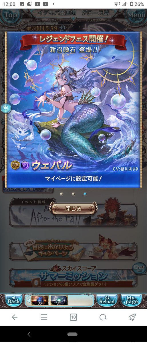 わぁ⁉️⁉️⁉️⁉️⁉️⁉️⁉️⁉️⁉️⁉️⁉️⁉️⁉️⁉️⁉️⁉️⁉️⁉️⁉️⁉️⁉️⁉️⁉️⁉️⁉️⁉️⁉️⁉️⁉️⁉️⁉️⁉️⁉️⁉️⁉️⁉️⁉️⁉️⁉️⁉️⁉️⁉️ 