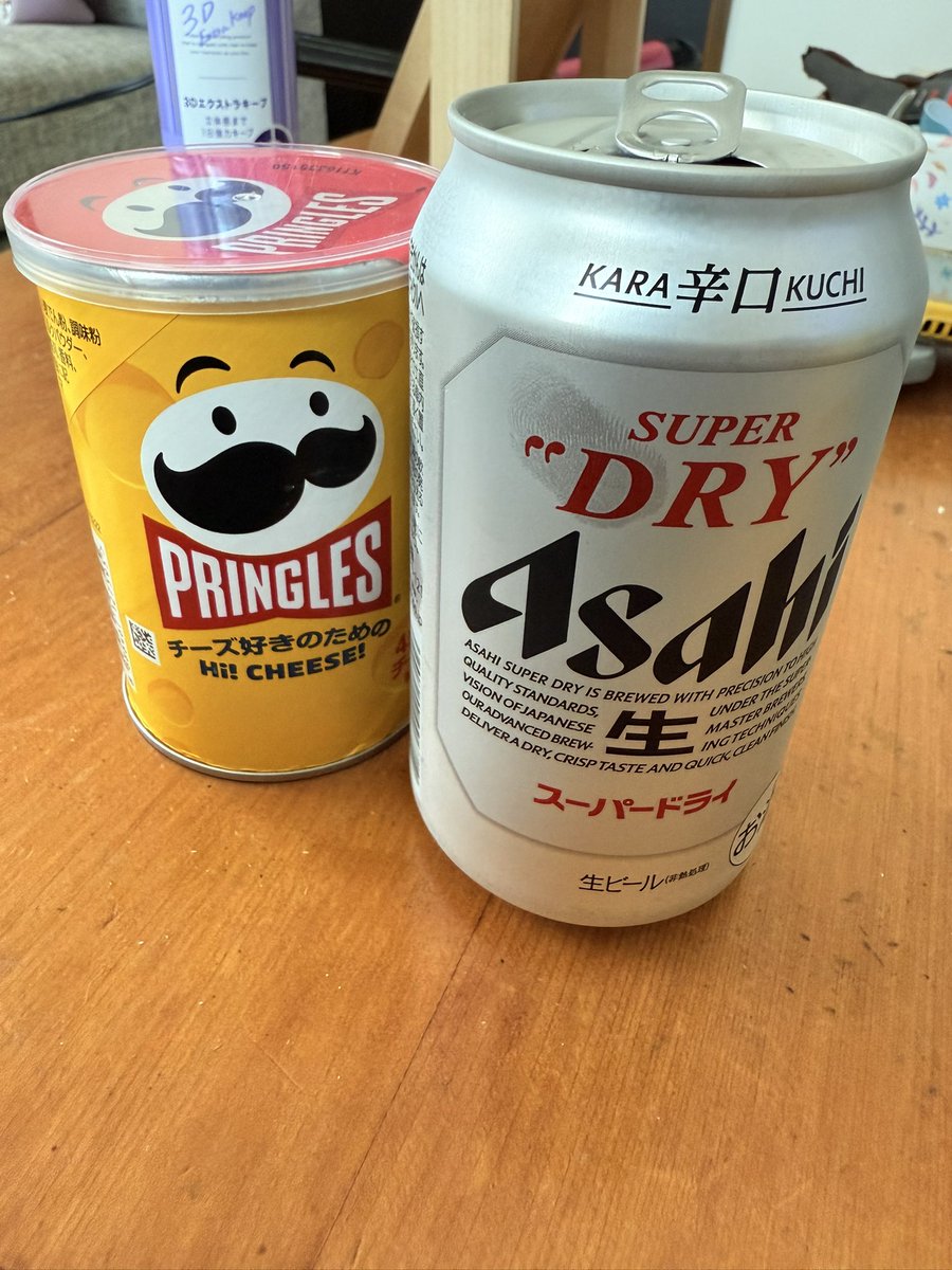 腹減った( º﹃º｀ )
昼ごはん買ってくるってらから
来るまでちょっとだけ🍺🤗