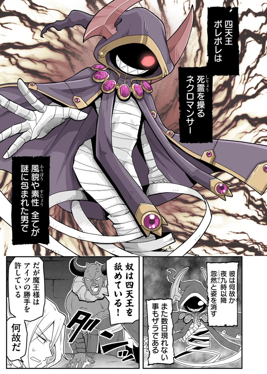 (1/5) 