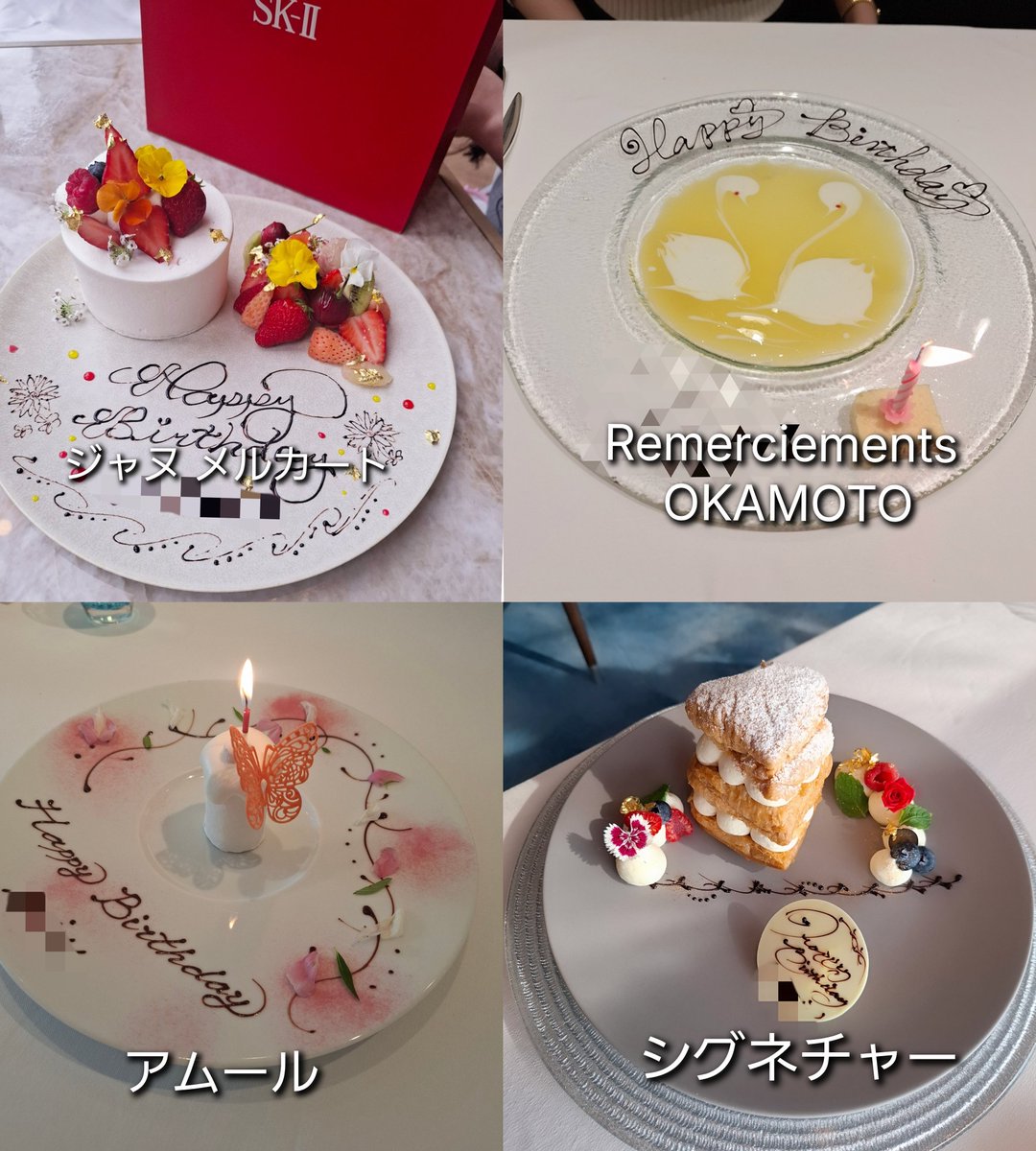 ゆあページ ゆあ (@__yuaxxyua) / X