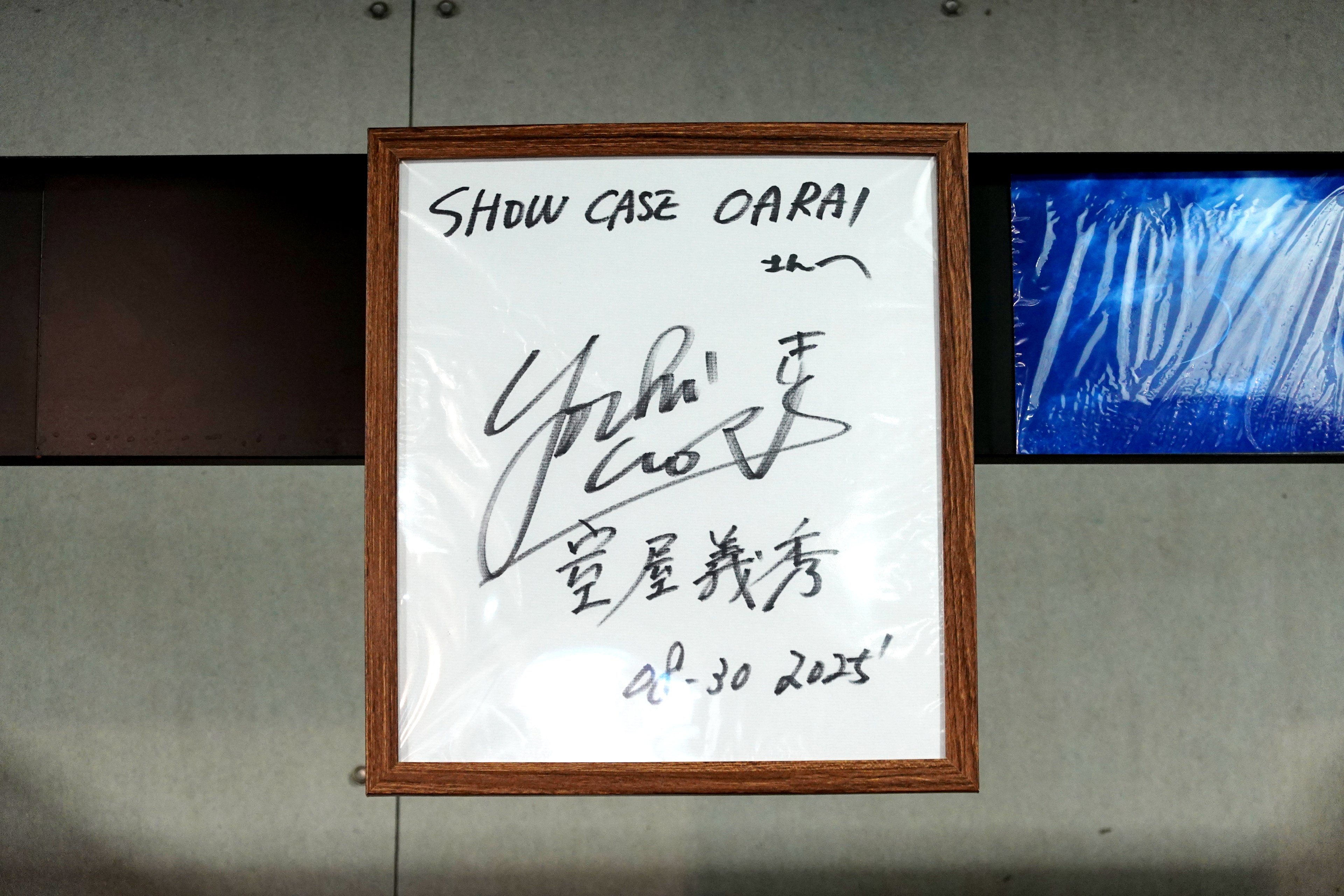 おのののか、BLT100枚限定直筆サイン、シリアルナンバー入り写真パネル おのののか、BLT100枚限定直筆サイン、シリアルナンバー入り写真