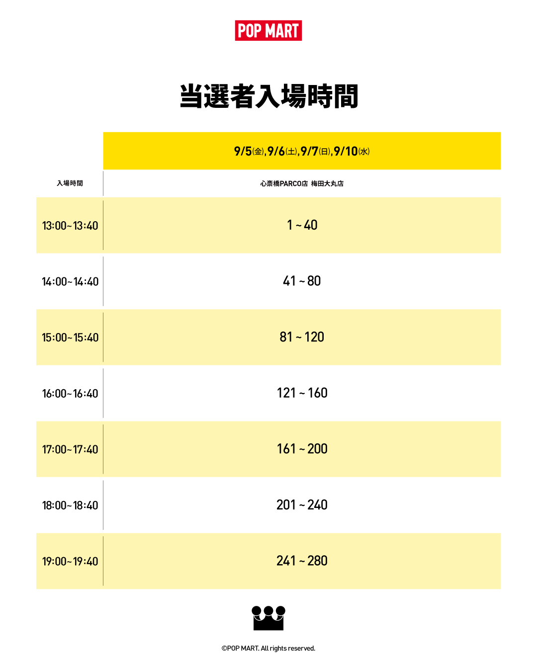 POP MART JAPAN on X: 