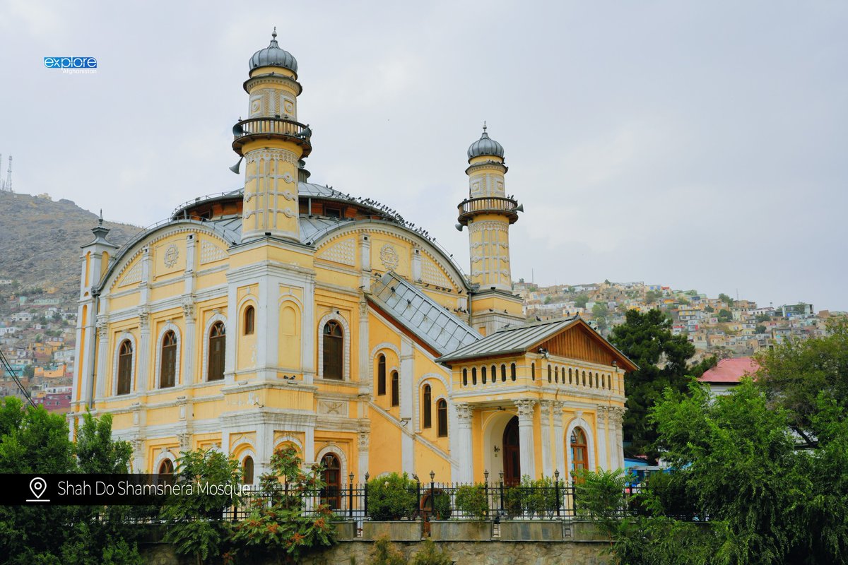 explore_af's tweet photo. 📷 Shah Do Shamshira Mosque – The Heart of Kabul 📷
One of Kabul’s most iconic landmarks, known for its unique yellow façade and twin minarets.
Surrounded by colorful hillside houses, this historic mosque blends faith, culture, and architecture — a symbol of the city’s timeless spirit.
📷 Location: Kabul – Shah Do Shamshira Mosque
#ShahDoShamshira #Kabul #Afghanistan #IslamicArchitecture #Explore_Afghanistan