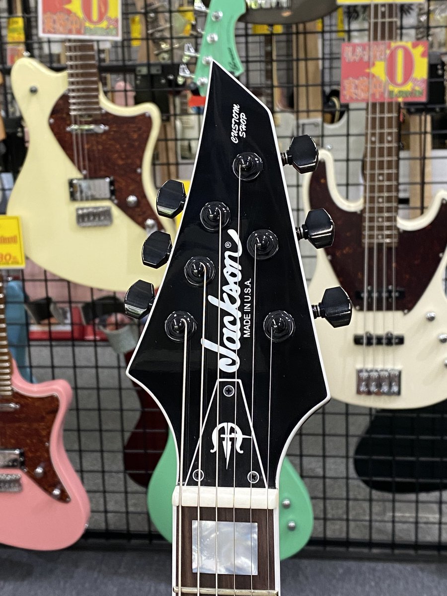 gakkicenter's tweet image. Jackson ( ジャクソン )
USA Signature Marty Friedman MF-1, Gloss Black with White Bevels

gakkicenter.com/c/gr343/gr347/…

USA製マーティ・フリードマンモデル入荷しました！

#jackson #jacksonguitars #jacksonguitar #martyfriedman #ジャクソン #ジャクソンギター #マーティフリードマン