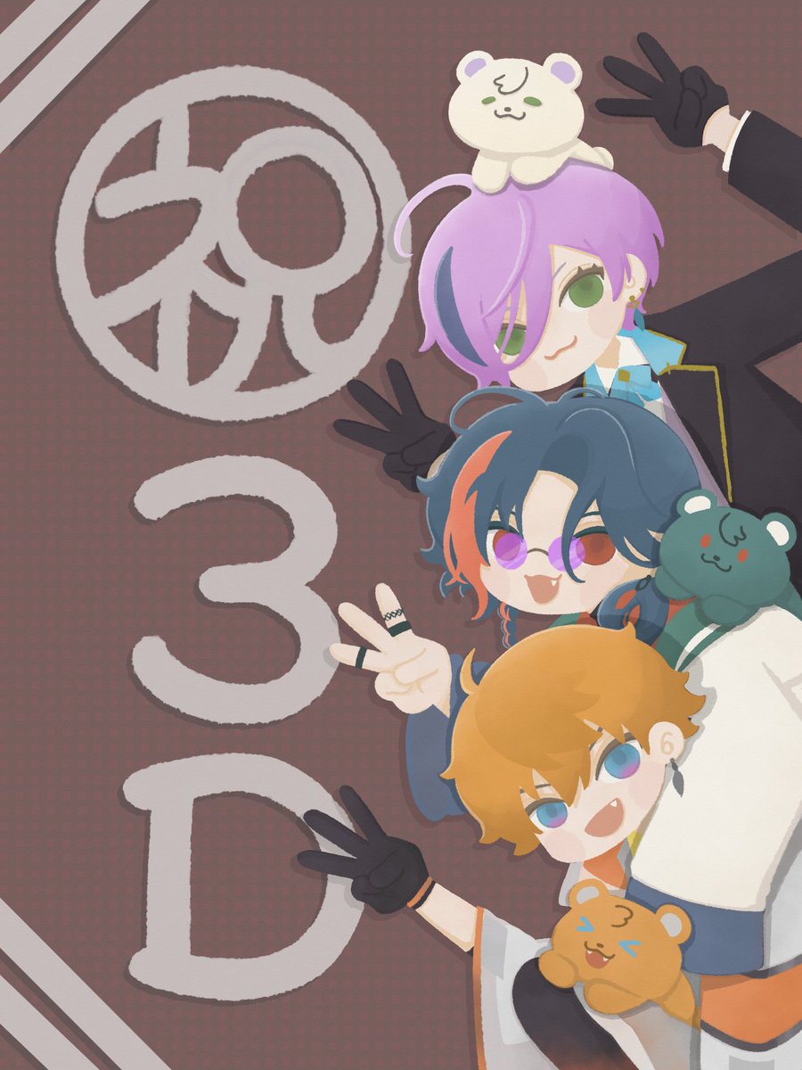 #3SKMART 　#きたみ描きたみ 
#かいせ絵 　#ネスフィルム