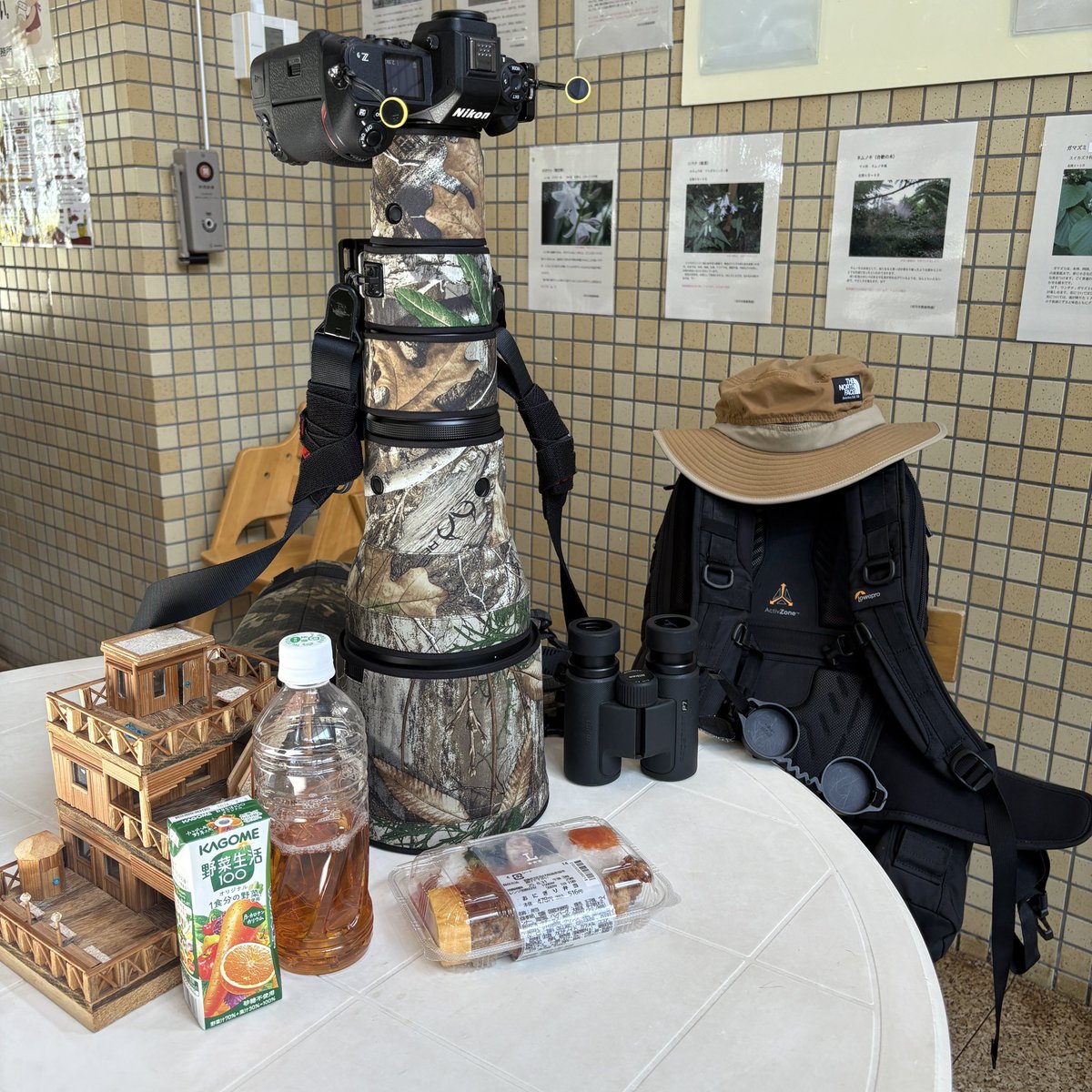 松山作　極上ようかい根付　19g 東Y7-0502⭐︎2F INSECTE〔インセクト〕yohji yamamoto pour homme（ヨウジ