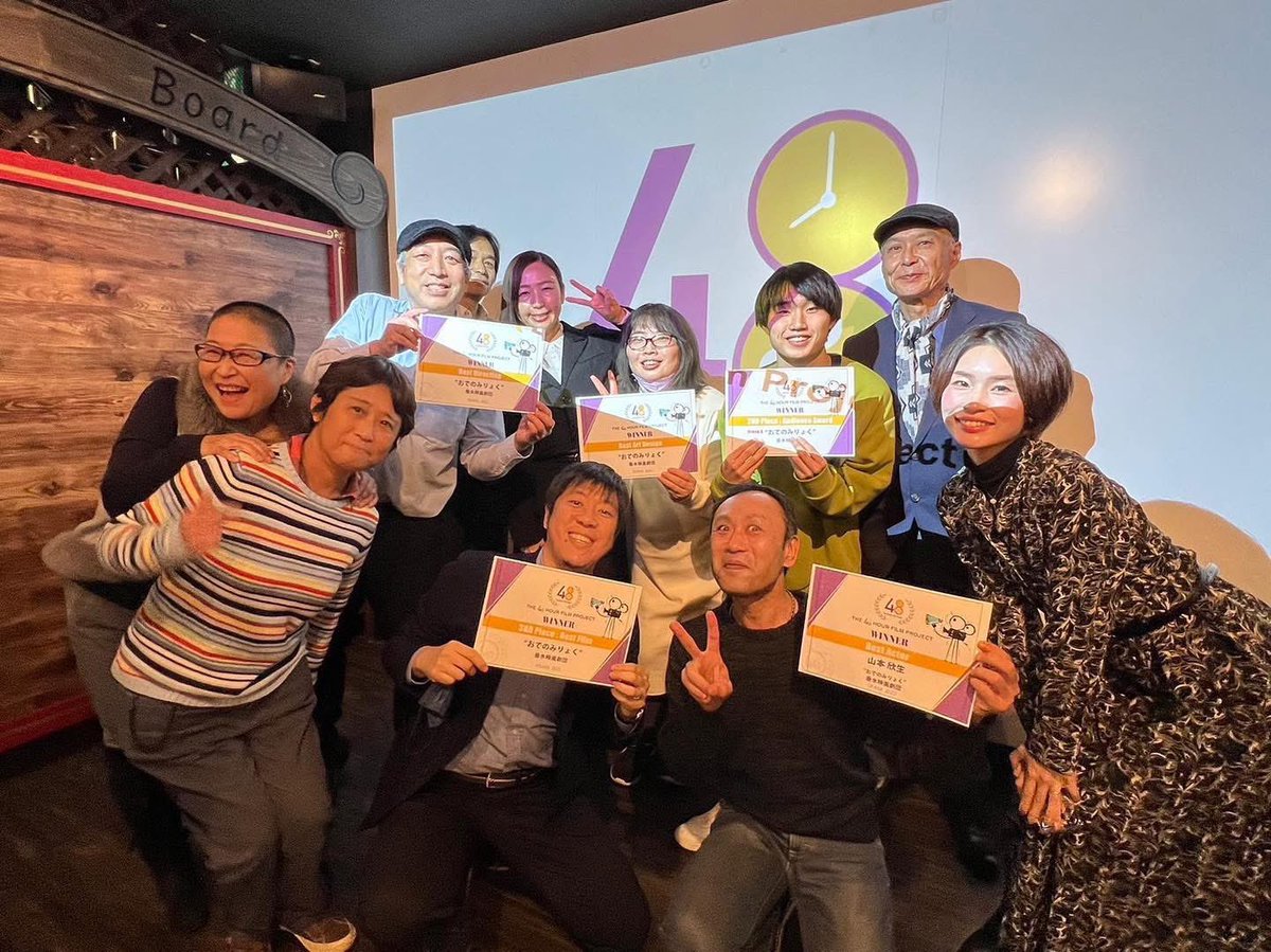 Masaru Yasokawa tweet media