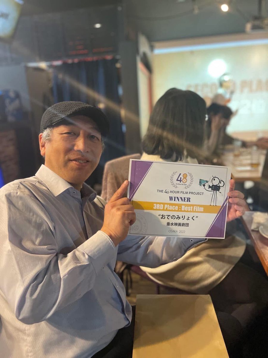 Masaru Yasokawa tweet media