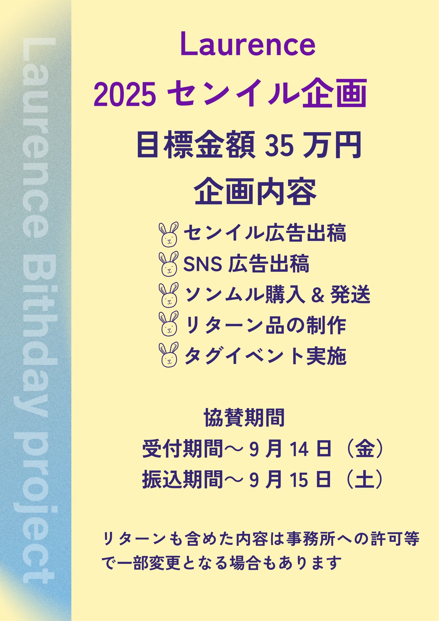 an88 (@an885803) / X
