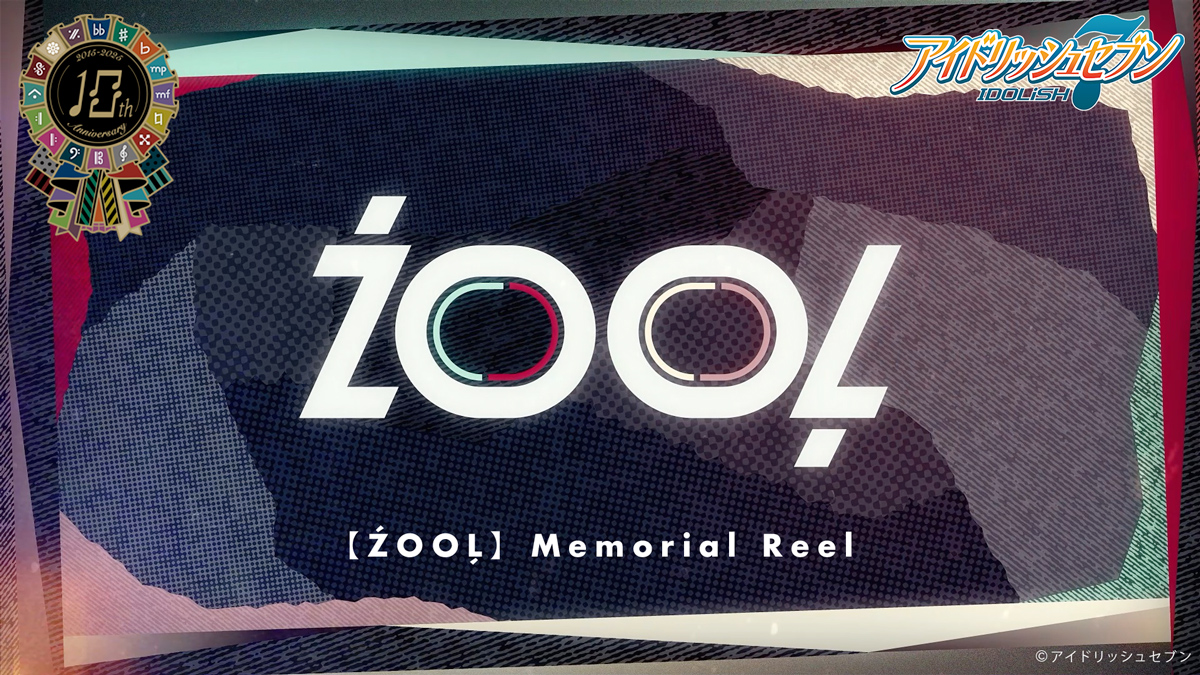 【ŹOOĻ記念日】 
#アイナナ 10周年を記念し、過去のMVやリリックビデオやTVアニメ、劇場版など、楽曲に関する映像をまとめたメモリアルリールを本日21時に公開いたします。 
プレミア公開ですので、皆で同時に動画を楽しみましょう！  

▼8/31 21時～ 
youtu.be/zRxLffhKwqo 

#ŹOOĻ記念日2025