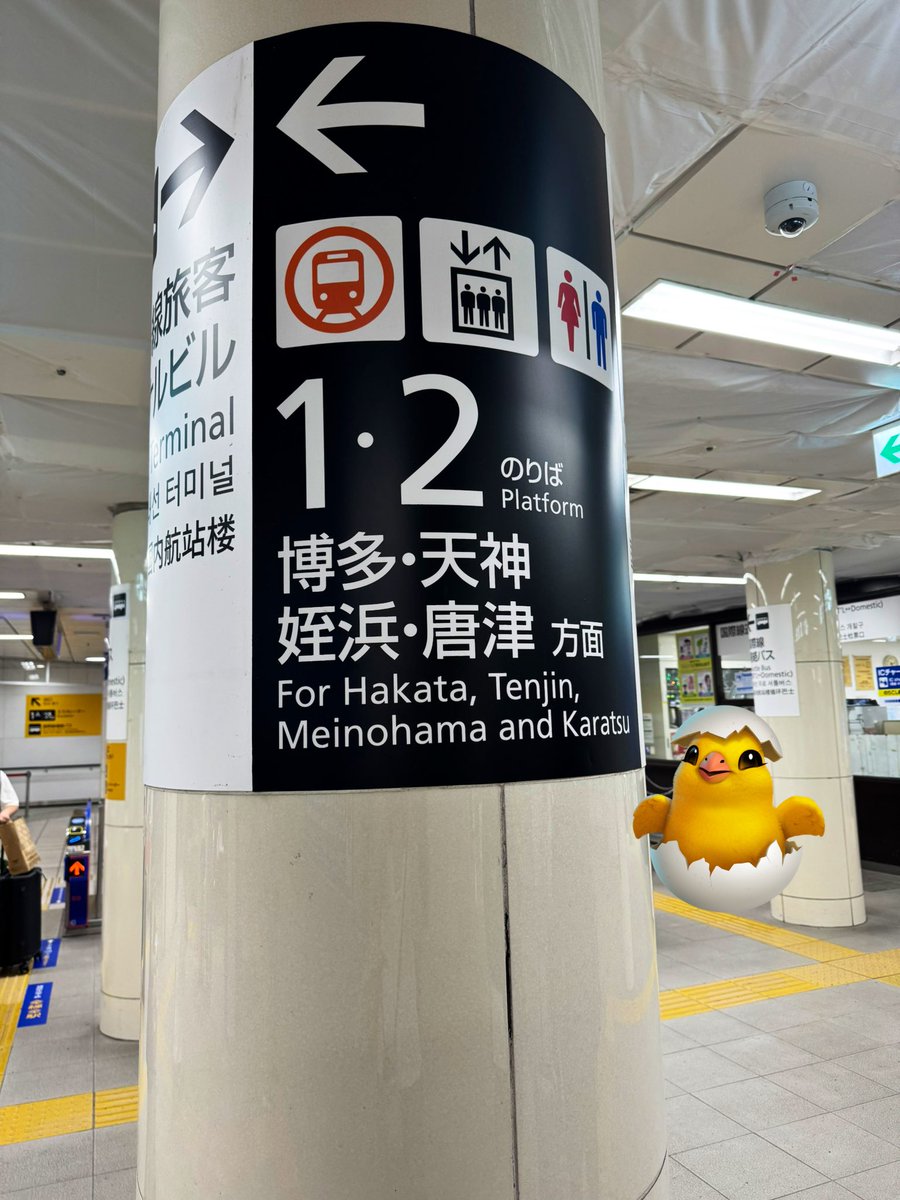 あゆな tweet media