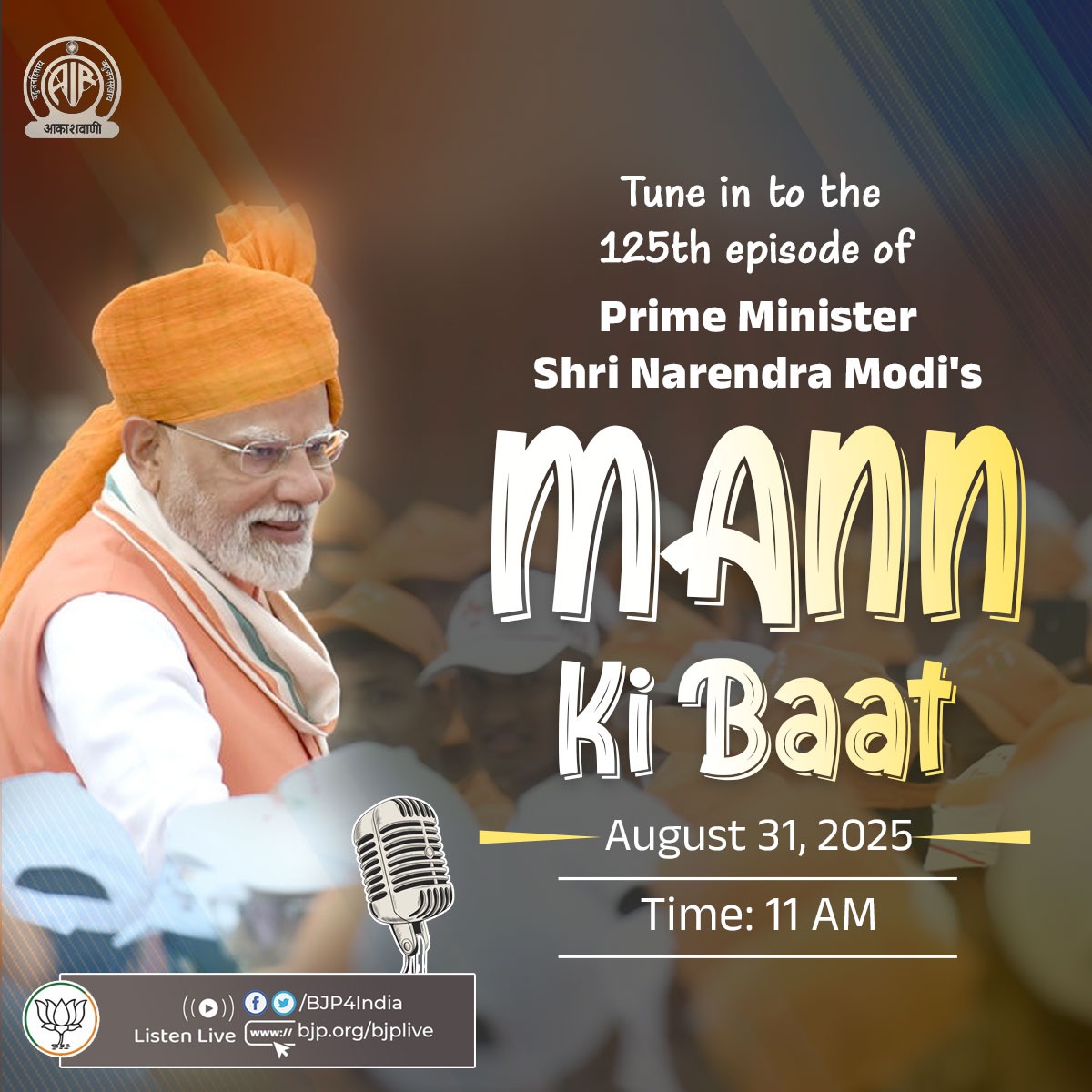 Dr Sudhakar K (@drsudhakar_) on Twitter photo Tune in to Prime Minister Shri <a href="/narendramodi/">Narendra Modi</a>'s 'Mann Ki Baat' programme at 11 AM today.
You can listen live at:
📺x.com/BJP4India
📺facebook.com/BJP4India
📺youtube.com/BJP4India
📺bjp.org/bjplive Tune in to Prime Minister Shri <a href="/narendramodi/">Narendra Modi</a>'s 'Mann Ki Baat' programme at 11 AM today.
You can listen live at:
📺x.com/BJP4India
📺facebook.com/BJP4India
📺youtube.com/BJP4India
📺bjp.org/bjplive