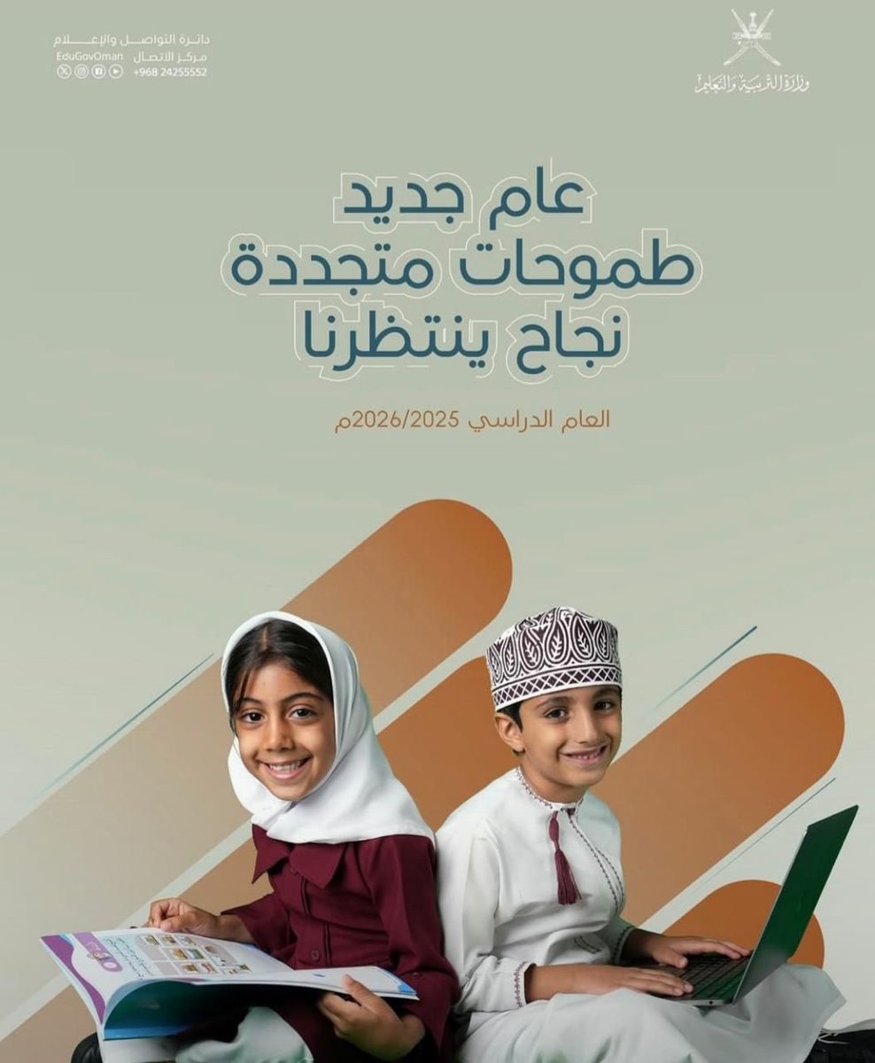 abdhsm's tweet photo. https://t.co/3vDfFfFBw0