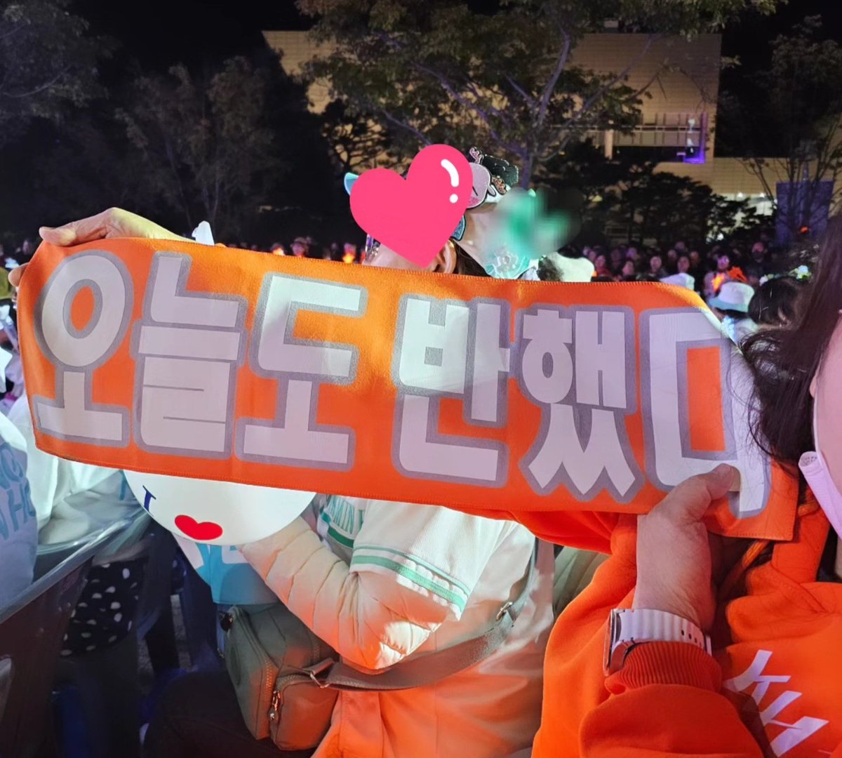 wwma4237's tweet photo. 📀📀희스토리 📀📀 
 🧡남편이 허락한 유일한 오빠 김희재가  들려주는 # heestory  #5미랑 200장  인증합니다
heestory  미니앨범에서는 
얼마나 꼬시고 반하게 만들지  기대하는 맘을 담아 오늘도  반한 🧡#5미랑🧡 설레이는  마음을 보탭니다
희*시아꽃ㆍ아*짱ㆍ도*희ㆍ희*심
ㆍ스테*니아
#김희재 https://t.co/fN9UTdJAh3