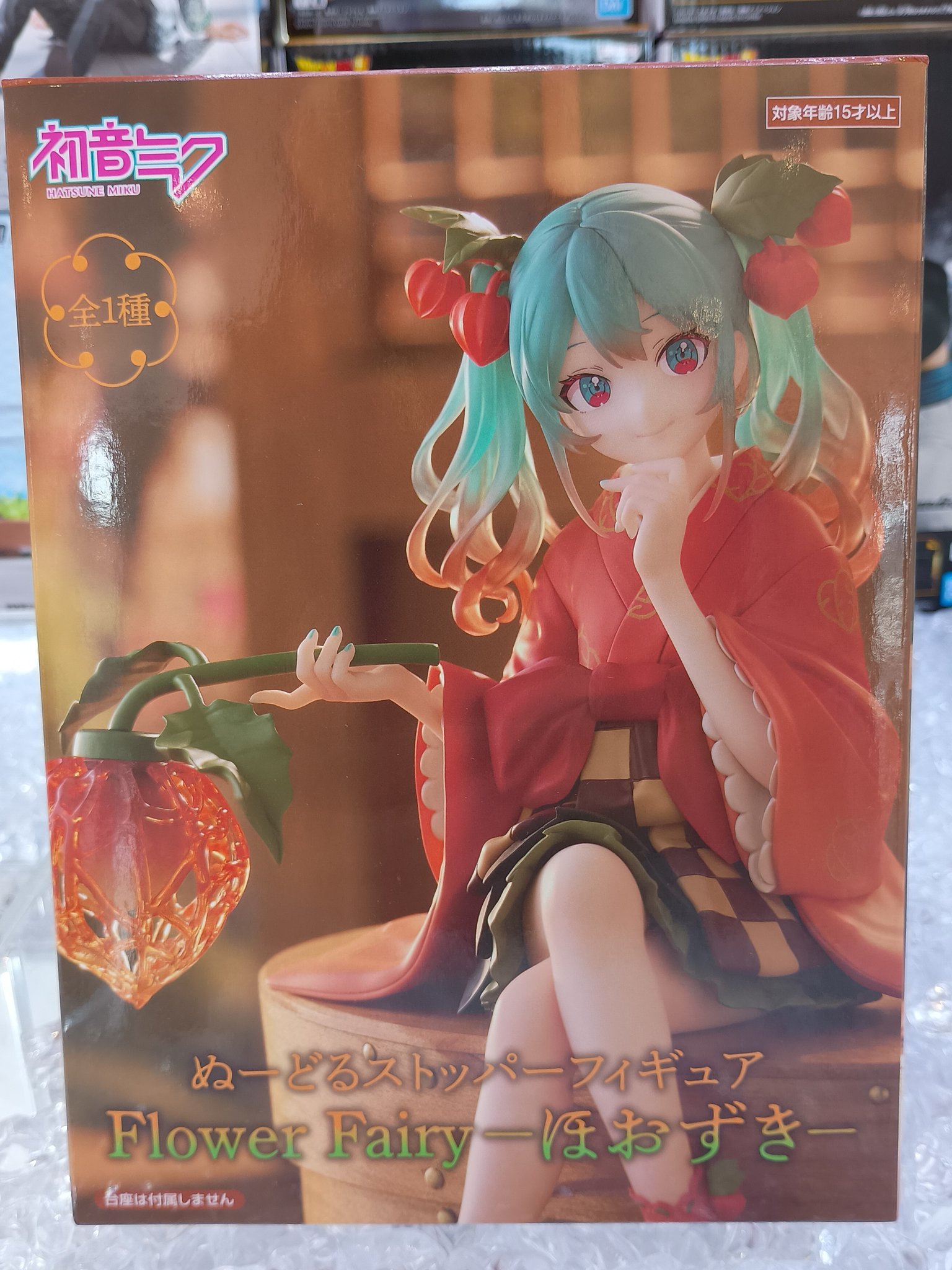 初音ミク ぬーどるストッパーフィギュア ほおずき 14個 Amazon.co.jp: 【公式】初*音 ミク ぬーどるストッパー ぬーすと