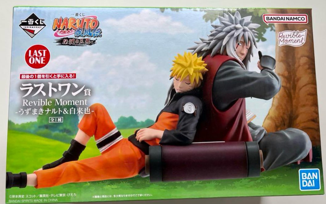 フィギュアかどうかは不明だけど、

既存の商品もくるのね！！熱い🔥