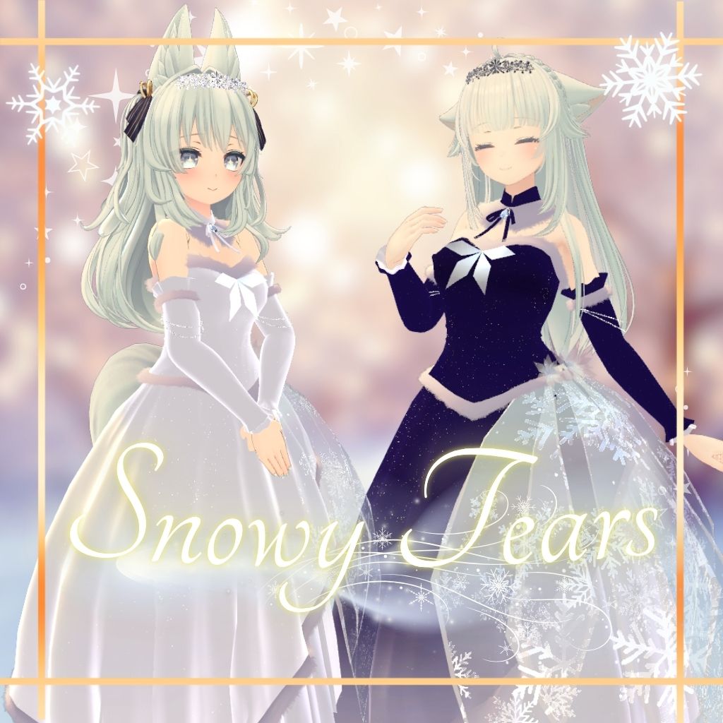 【夏のスイセレ プレゼントキャンペーン Week4/4】

✨ この夏に始めたVRChat初心者さんを応援するキャンペーンです ✨
抽選で合計10名の方にお好きな Sweet Serenade の衣装を1つ贈ります。
キャンペーンも今回が最終となりました。
前回ご応募された方もどうぞご参加ください。

――