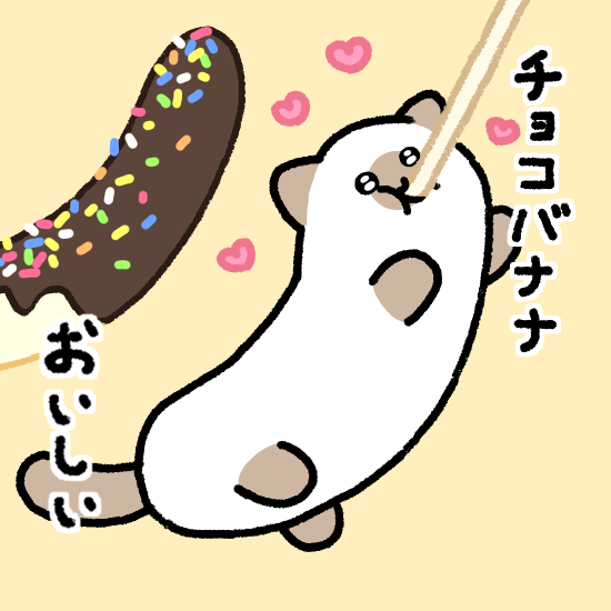#今月かいた絵を晒そう