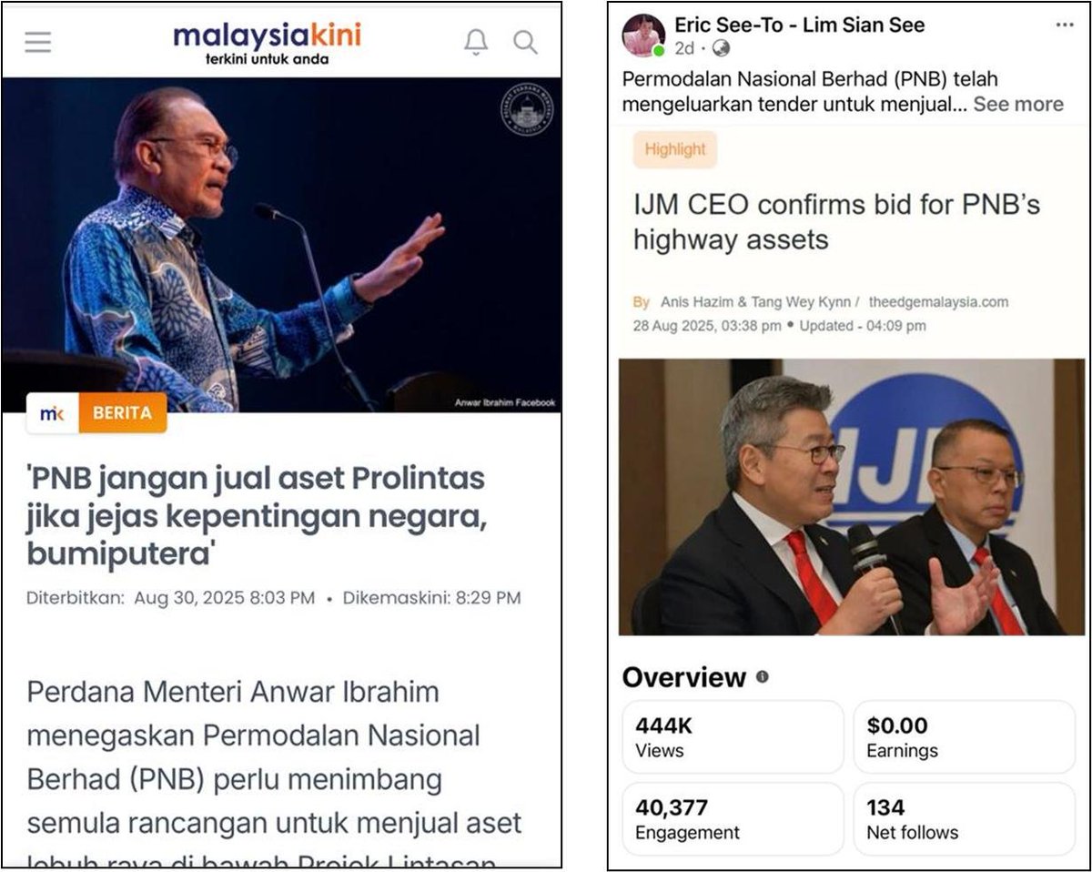 Eric SeeTo Lim Sian See tweet media