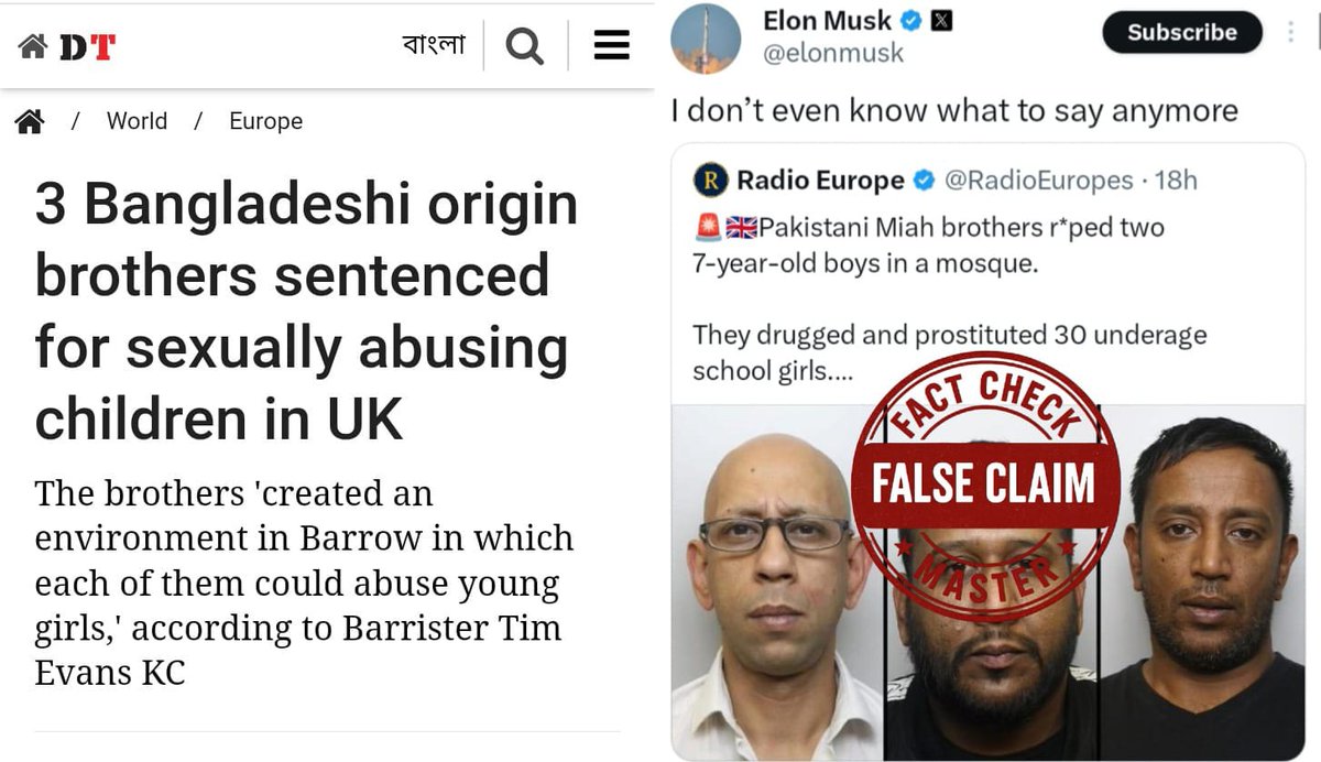 fcheckmaster's tweet photo. Fact Check Master Verified that the post being irresponsibly shared by Elon Musk is false and misleading propaganda.

The Miah brothers were Bangladeshi-origin UK residents, not Pakistani migrants. Linking this crime to Pakistan is deliberate disinformation.

The abuse case involved girls. The claim about “two boys in a mosque” is completely false, just like the lie about “illegal immigrants.”

This is a deliberate smear campaign by Indian propaganda networks to defame Pakistan and Islam. The case has zero connection to Pakistan or immigration.