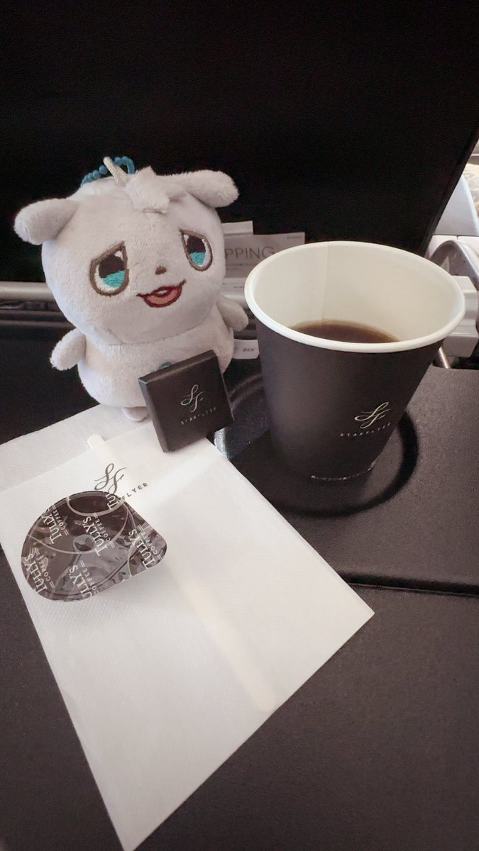 スターフライヤーのコーヒーは美味しい☕️