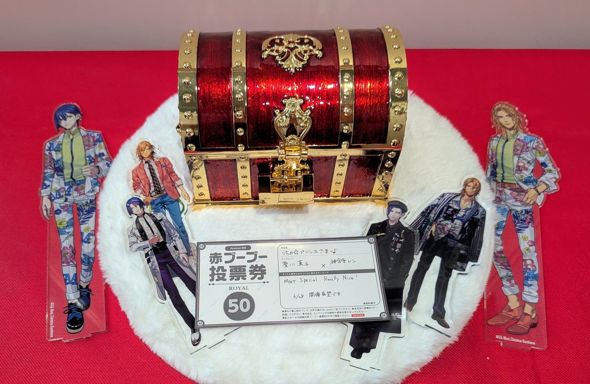 まとめ売り⭐︎ツイステ　93点セット　エース多め まとめ売り⭐︎ツイステ 93点セット エース多め - メルカリ