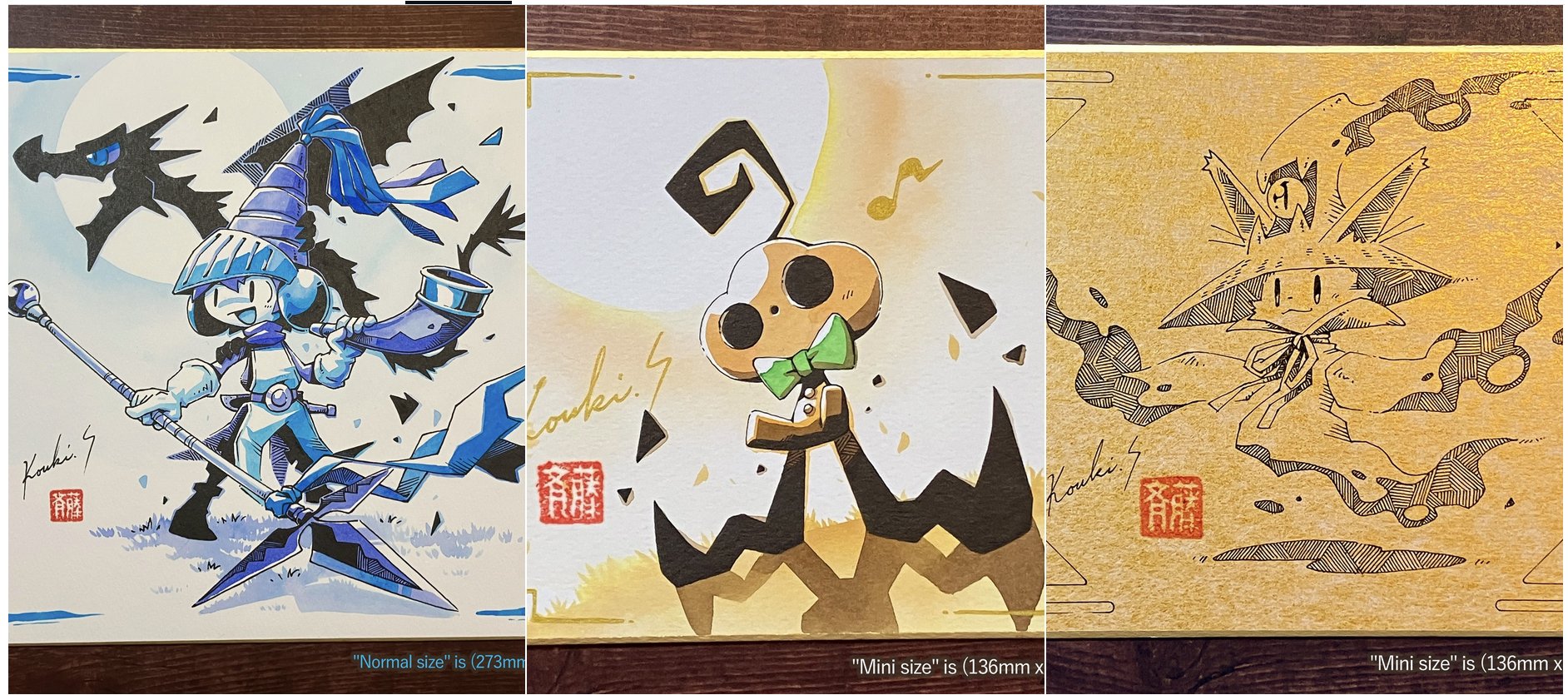 koki様② COLIMBO ZX-0132 