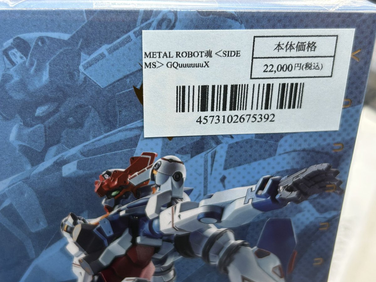 HG、RG、ROBOT魂、まとめ売り　ジャンク HG、RG、ROBOT魂、まとめ売り ジャンク