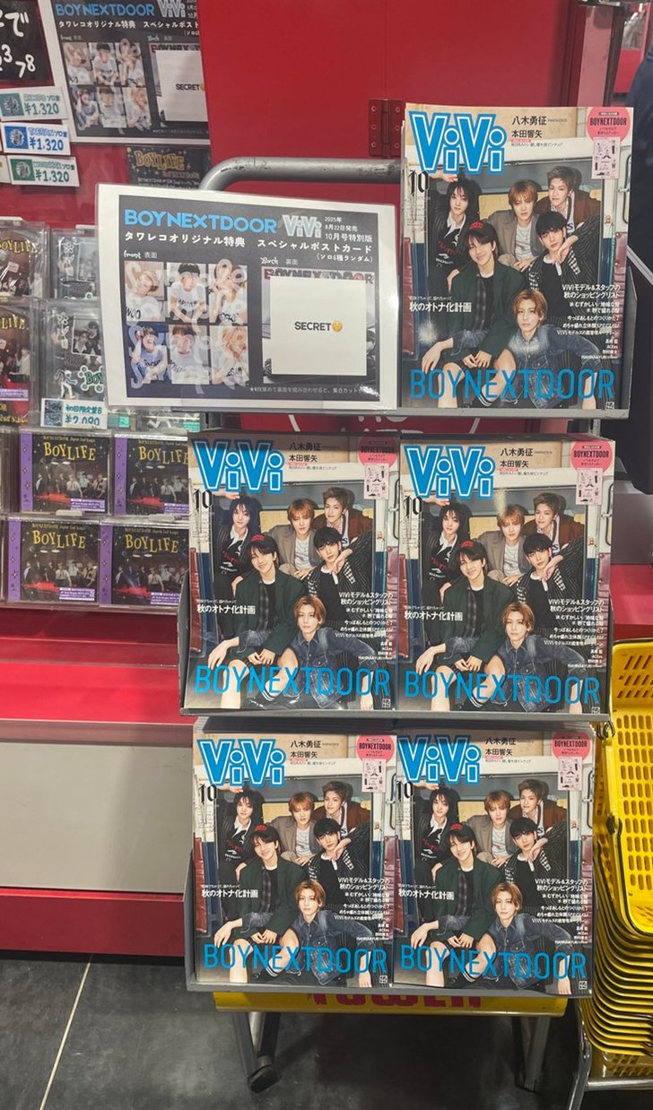 タワーレコード渋谷店 on X: 