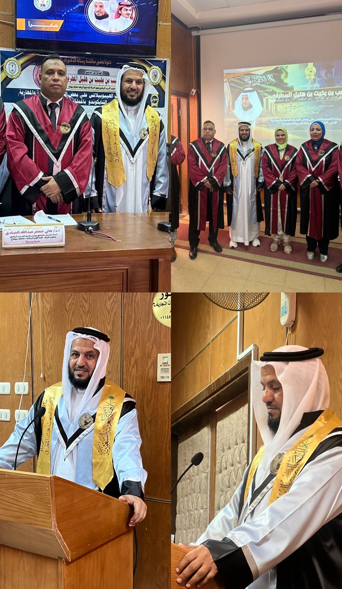 متعب المطرفي tweet media