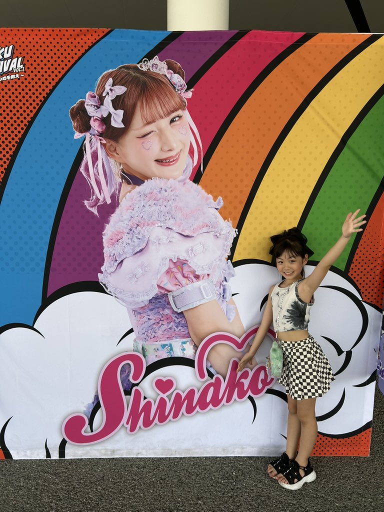 しなこ しなこlove - Search / X