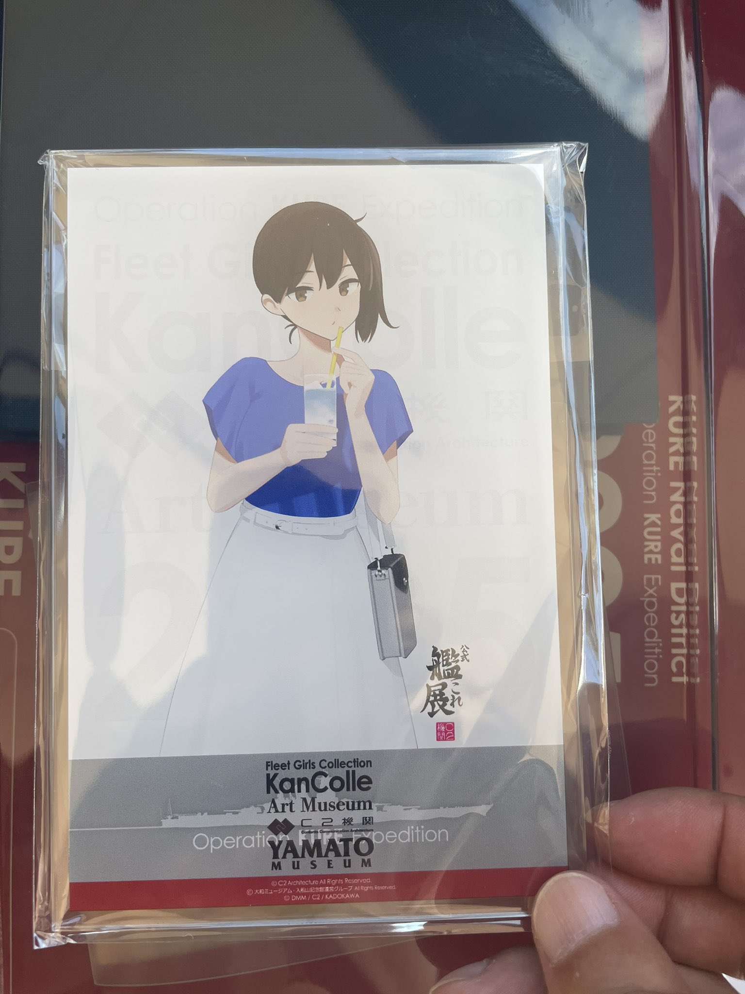 艦これ 呉 公式「艦これ展」 限定チケット フルセット　チケット使用済み け*マ様 艦これ 呉 公式「艦これ展」 限定チケット セット